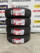 Firemax, C 195/70 R15 104/102S 
