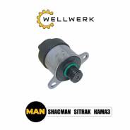   , 51125050027 Wellwerk 