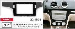 ���������� ����� Carav 22-1835 | 10.1", VW Lavida (2008-2010) ����
