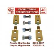     Tuning4WD  Toyota Highlander XU20 40  
