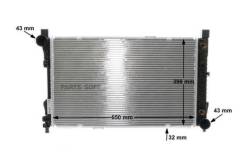    Mahle CR387000S 
