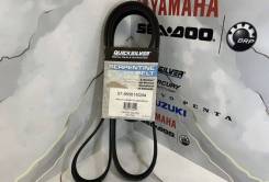 865615Q04   Mercruiser Alpha 