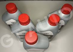   Toyota LX 75W85 Gear Oil, , , 1  ( 100%, ) Toyota 0888581070 