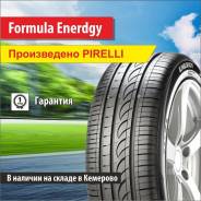 Formula Energy, 175/65R14 