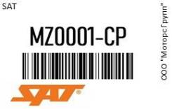  Mazda 5/Premacy 05- SAT MZ0001-CP / MZ0001CP 