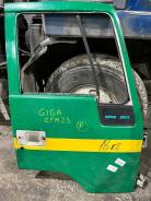  Isuzu Giga, Forward  , CXZ71