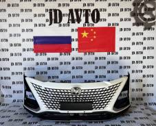   Changan UNI-T I (2020—2025) S202F2713011000 JL473ZQ5