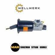  , 81307256116 Wellwerk 