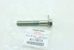    Mitsubishi 4117A018 