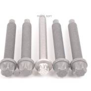   1-Series, E81, E82, E87, E88, F20, F21, 2-Series, F22, F23, 3-Series Gran Turismo, F34 BMW 24000392608 