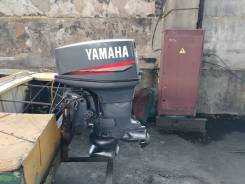 Yamaha 55 JET  