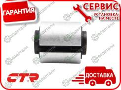    CTR GV0922     [GV0922] 