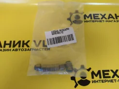 �������� ������������ BV4951-G1 NOK ����