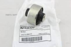      | / | Nissan 54570BB00A 