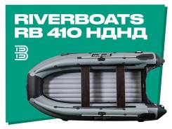   , RiverBoats RB 410 , /, - 