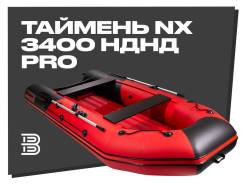   ,  NX 3400  PRO, / 