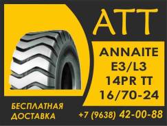 Annaite, 16/70-24 14PR TT E3/L3 
