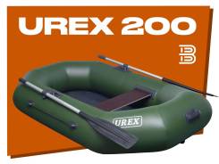    UREX 200,  
