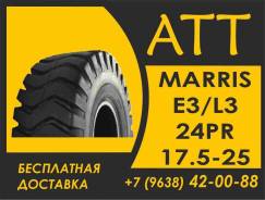 Marris, 17.5-25 24PR E3/L3 