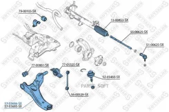 ����� ������ �����! Ford Transit 1.8 16V/1.8Di/1.8TDCi 02> Stellox 5703686SX ����