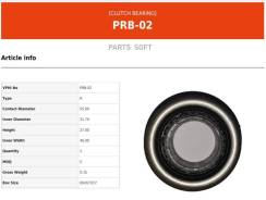    MMC 4D56 Valeo PHC PRB-02 