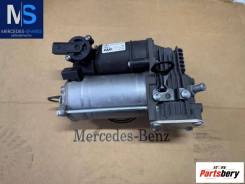   Mercedes GL X164 2014 [bar-A16432011042014] 