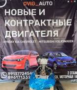   F16D3 Chevrolet 
