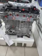   G4NA 2.0 KIA/Hyundai