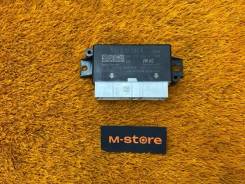    Audi A3 5Q0919294K 8V 