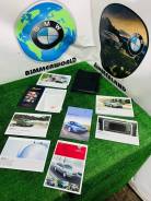    ( ) Skoda Octavia 2 (A5) 2010 [2382867457] 
