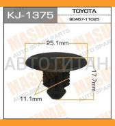 ! Toyota KJ-1375_ Masuma KJ1375 