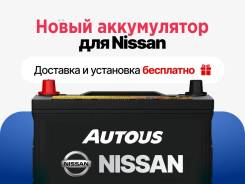     Nissan!   0 !105D31 