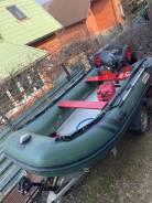   Suzumar DS 360 AL,  9,9 (15) . .,  