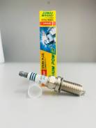   IKH20#4 Denso5344 