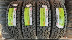Goform GF50, 225/75 R15 