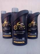    Mannol Motorbike 20W50 MA/MA2 (  ) 7830 