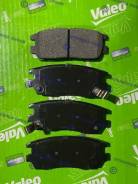    Kashiyama D6039M Mitsibishi Pajero V21 V13 V24 V25 V26 V43 V45 V46 V47 V44 Delica PD4W PD6W PD8W PE8W PF6W PF8W PD5V 