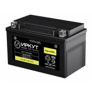    YTX7A-Gel 7.4 / R 