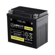    YTX5L-GEL 4,7 / L 