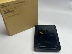   46321-26000 4632126000 