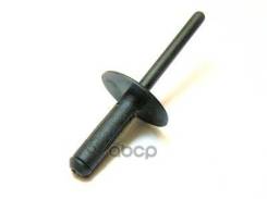    3 E90/91, X3 E83, X5 E53, X6 E71/72 Hyb BMW . 51717002953 