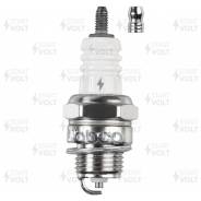   Honda/Kawasaki/Yamaha . Bpmr7a (Vsp 2302) Startvolt . VSP2302 