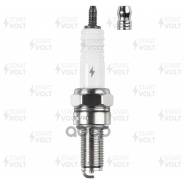   Kawasaki/Honda/Suzuki/Yamaha . Cr9e (Vsp 3517) Startvolt . VSP3517 