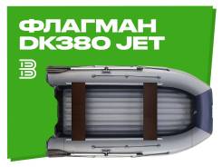   ,  DK380 JET, - 