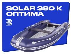    Solar-380  (),  