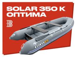   , Solar-350  (), c 