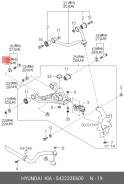   54223-3E600 Hyundai/KIA Hyundai / KIA 542233E600 