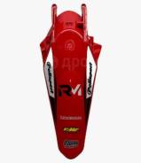   Regulmoto Holeshot Red Edition 