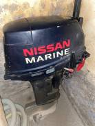   18 Nissan Marine 