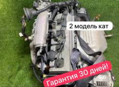  Toyota Caldina 1999 ST210 3S-FE  